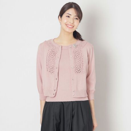 [^ԁFW5F06529__]NVF҂ J[fBKyfށzRbgƖ̔PgptHɂāApłfފ̃jbgłByfUCER[fBl[g|CgzOg[NƋ܂ɂgh遦NVF҂݂fUC|Cg̃RpNgȃVGbg̃J[fBKłBfނ̃vI[o[ƃZbgŃATuƂĂg܂BfރvI[o[jbg W5N07529 NVFEEEj҂݂ōꂽ҂ݕ̓͗lA܂͂̕҂ݕwB ҂ݖڂrA͗l͂ƌ̂B@@@@@@@̏i̓Tvł̎BesĂ܂Bۂ̏iƃC[WAdlقȂꍇ܂B