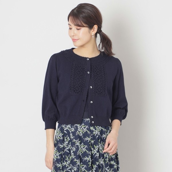 トゥー ビー シック(TO BE CHIC) | 通販・人気ランキング - 価格.com