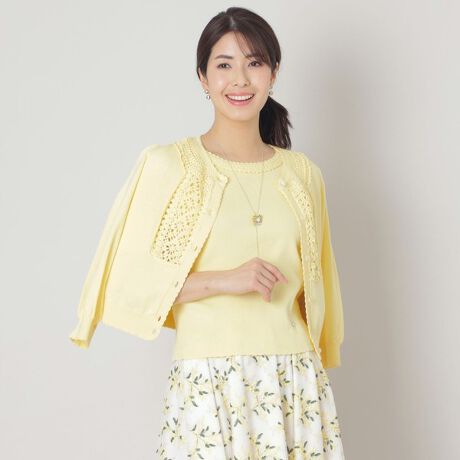 [^ԁFW5F06529__]NVF҂ J[fBKyfށzRbgƖ̔PgptHɂāApłfފ̃jbgłByfUCER[fBl[g|CgzOg[NƋ܂ɂgh遦NVF҂݂fUC|Cg̃RpNgȃVGbg̃J[fBKłBfނ̃vI[o[ƃZbgŃATuƂĂg܂BfރvI[o[jbg W5N07529 NVFEEEj҂݂ōꂽ҂ݕ̓͗lA܂͂̕҂ݕwB ҂ݖڂrA͗l͂ƌ̂B@@@@@@@̏i̓Tvł̎BesĂ܂Bۂ̏iƃC[WAdlقȂꍇ܂B