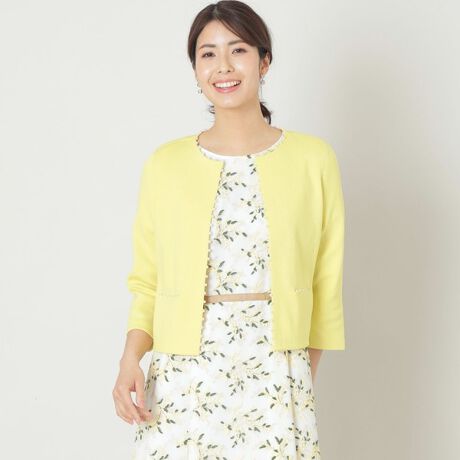 [^ԁFW5F05525__]p[jbg J[fBKyfށznCXgb`ŌyʁA\tgȕ̃|GXeŕҗĂjbgłByfUCER[fBl[g|Cgz݂OĂɂĂƁAtg|PbgɃp[rW[炢AGKgȂVvȃfUC̃J[fBKłB{gXI΂ɃR[fBl[głėp̍|CgłB̏i̓Tvł̎BesĂ܂Bۂ̏iƃC[WAdlقȂꍇ܂B