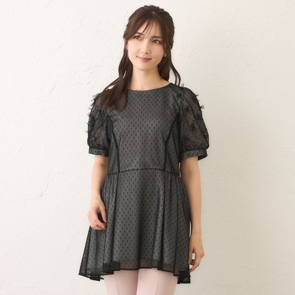 トゥービーシック TO BE CHIC シアサッカー ストレッチ ペプラム