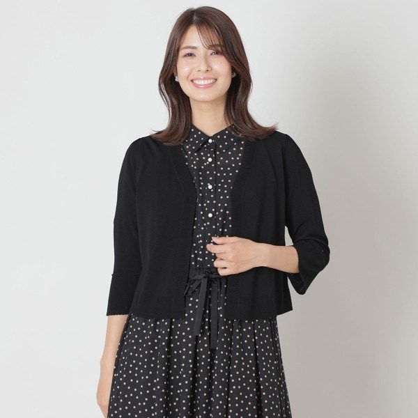 TO BE CHIC｜ウェーブローン スリーブフリルチュニック