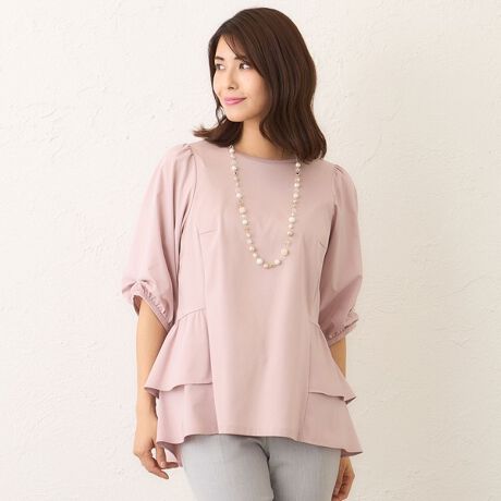 [^ԁFW5P04628__]eBA[ht `jbNyfށzJbg\[͐n̒iKŖщHɌ܂ŗƂAɃoCIHȂǕ̍H{ƂŁAiłꂢȕ\ʊƂȂ߂炩ȕڐG⊴fނłBAKȒSn܂Bz啔̓RpNgŔ\ʊ́AXgb`̂^t^ngpĂ܂ByfUCER[fBl[g|CgzɃ^bNƃrW[炢A͕ʕzi^t^j̓itŉ؂₩ɎdグAJbg\[fނƂ̃hbLO`jbNłB̏i̓Tvł̎BesĂ܂Bۂ̏iƃC[WAdlقȂꍇ܂B