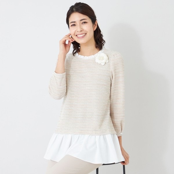 トゥービーシック(TO BE CHIC) レディース チュニック の一覧 | マルイ