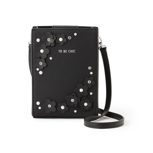 【TO BE CHIC】トゥービーシック ビッグサイズ　かごバッグ トゥー ビー シック(TO BE CHIC) バッグ | 通販・人気ランキング