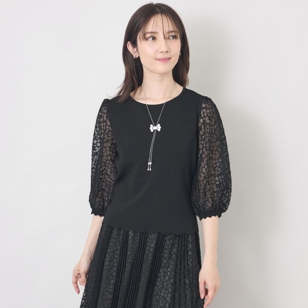 美品 大きいサイズ46 トゥービーシック ミモレ丈 ウエストゴムフリル