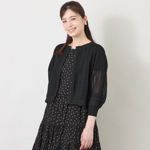 トゥービーシック(TO BE CHIC) レディース の一覧 | マルイウェブチャネル