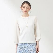 異素材コンビニット