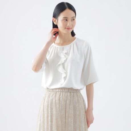 [^ԁFU1M08511__]yEHbVuzItVAxl uEX̃btvI[o[uEXBWPbg𒅂ɋ؂₩ɌĂAJXP[hbtfUC|CgłBg̓Jbg\[fނȂ̂ŃtBbgǂAڂ̉؂₩ƒSn̗ǂ˔vI[o[^CṽuEXłBWFłڗɂt_gpuEXfށB\tgȔŁAꂢȃh[v̂fނłBA[z[ɂ͍RہELe[v𕍑Ă܂BypV[Yzt`H