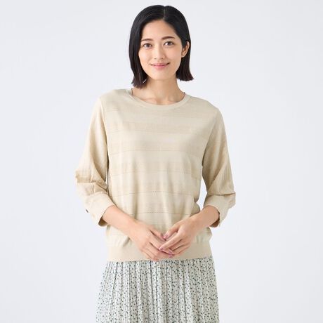 [^ԁFU1N01603__]yEHbVuzrXR[XiCjbgꖇŒfӏ̍vI[o[łBuEX̂悤ɒzƃjbg̃RrvI[o[łBɂ̓i`Xgb`̃hr[ngpA₷_łBg͓ɂA[V[҂݂{[_[ɃAWăfUC߂Ă܂B@ۂ̃rXR[XƃXgb`̂iCQ荇킹fނłBڂl܂ҒnŁAꂪǂKxȐ邽߁AV[YKɂg܂Bɂ́AXbLOV[Ôhr[fނgpAjbĝ悤Ȗc݂ƎRȐLkłBypV[Yzt`H