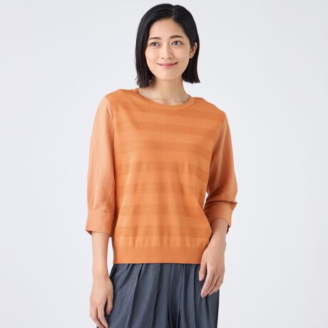 [^ԁFU1N01603__]yEHbVuzrXR[XiCjbgꖇŒfӏ̍vI[o[łBuEX̂悤ɒzƃjbg̃RrvI[o[łBɂ̓i`Xgb`̃hr[ngpA₷_łBg͓ɂA[V[҂݂{[_[ɃAWăfUC߂Ă܂B@ۂ̃rXR[XƃXgb`̂iCQ荇킹fނłBڂl܂ҒnŁAꂪǂKxȐ邽߁AV[YKɂg܂Bɂ́AXbLOV[Ôhr[fނgpAjbĝ悤Ȗc݂ƎRȐLkłBypV[Yzt`H