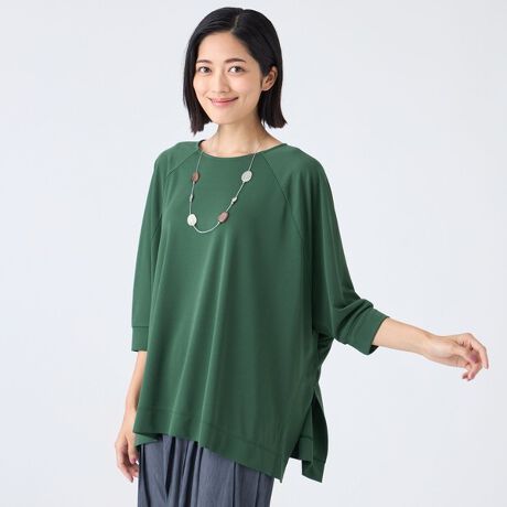 [^ԁFU1P03604__]yEHbVuEڐG⊴EUVEhVzQX[XJbg\[Kɉ߂߂̃}`@\tŁAȂꂽۂ̃Jbg\[łBK̂ƂVGbg̃h}vI[o[łBՂƂgƑŃbNXA̘rȂǋCɂȂ镔RɃJo[܂B͂グĒ𒲐łÂTChXbg͂łBiȃh[vŁAڐG⊴AOh~A\AhVȂǂ̋@\Ă܂BypV[Yzt`H