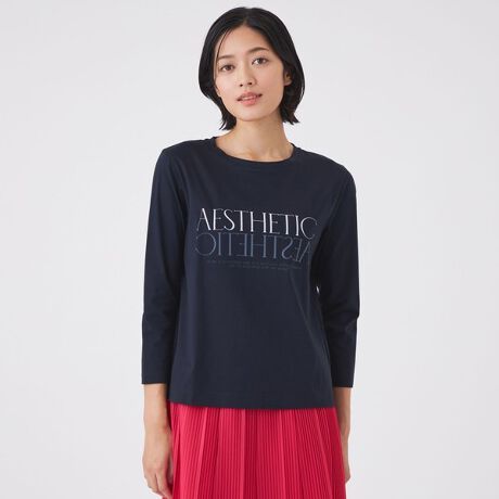 [^ԁFU1P07619__]yEHbVuzR[RoCIX[XvgTVciȂŌ̂fނ̃vgTVcłBvǵwAESTHETICx́uӎvuRvƂӖłB͂WŁAԂpTVcłBnɌ򂪂蔭Fǂ߁AF𖾂邭Ă܂BC^ÃVcn[J[AArjЂYAJER[RY̋ψő@ׂȖȉԂgpARpNgaтgĂ܂BiŔFǂAהԎ̎nCQ[Wŕ҂ݏグ܂BɁAVPbgHƃoCIHŖщH}A炩Ŕ̂X[X҂݂̃W[WfނłBA[z[ɂ͍RہELe[v𕍑Ă܂BypV[Yzt`H