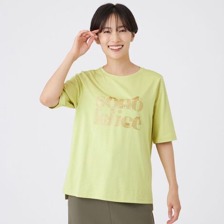 [^ԁFU5P48584__]yڐG⊴zyEHbVuzOb^[SvgJbg\[т₩ȃOb^[ŃSvgsVcBpT[SɕꂽA肰ȂAj}glۂ₷fUCłBVGbg͒킹I΂ACi[ƂĂg₷x[VbNȔsVcłBS