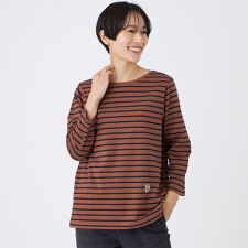 【ウォッシャブル】タイガーパッチボーダーカットソー