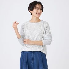 【ウォッシャブル】タイガープリントバイカラーチュニックカットソー