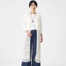 【カタログ掲載・ウォッシャブル】パターンボーダーロングニットジレ