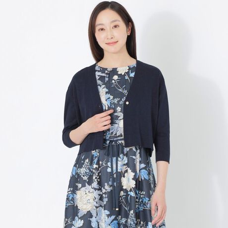 [^ԁFP6N16541__]{J[fBKyfUCzs[Xɍ킹₷{J[fBKBS̋tANZgɂȂĂ܂ByfށzƂhCȕ̃RbgiCfނłBƒł̂łC[W[PA͂łB̏i̓Tvł̎BesĂ܂Bۂ̏iƃC[WAdlقȂꍇ܂