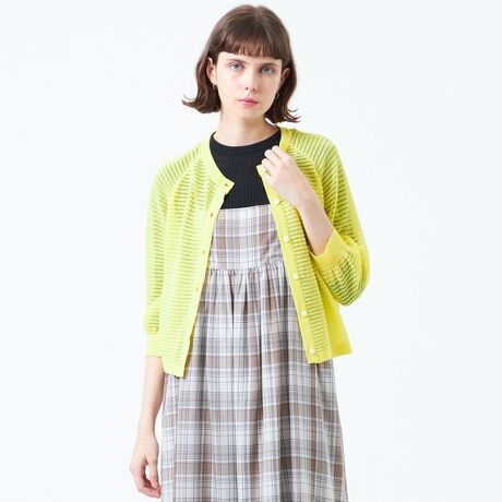 [^ԁFH5N04501__]̂{[X[uJ[fBK̂VA[J[fBKB҂ݕŕ\A\̂{[_[悭ANZgvXB{[X[ułƂ̂VGbgƌydオ肪łByfށz@ׂȌ`̎\ʊolɗ̓IȑgDŕҗĂĂ܂B̂锧G|CgłBߒp:t//H̏i̓Tvł̎BesĂ܂Bۂ̏iƃC[WAdlقȂꍇ܂B