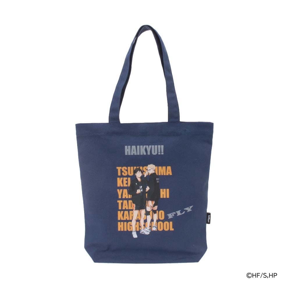 僕のヒーローアカデミア クラックプリントキャンバストート 心操人使