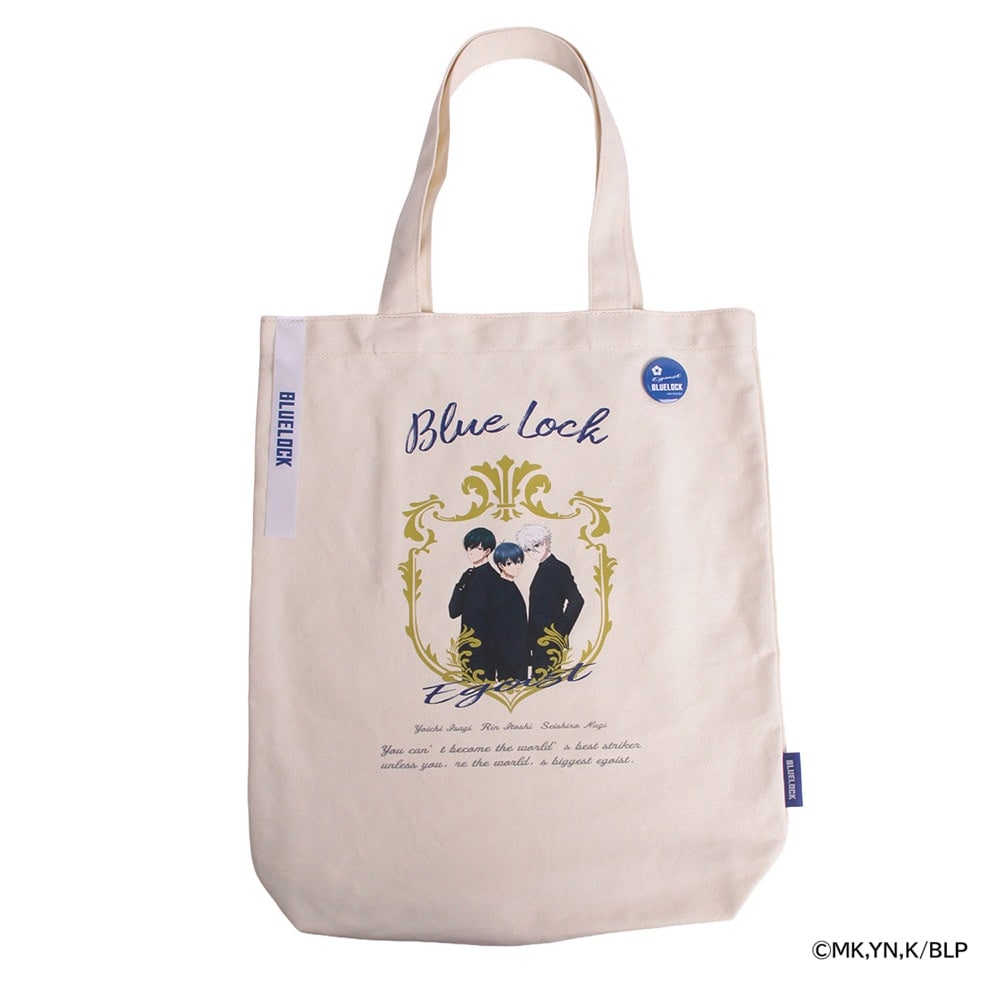 [}C]u[bNLoXg[g/~XgtHc@iMistoForzaj Li