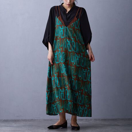 [^ԁF5205-1516]yvgL~s[XzyFabriczƂ̂vgfށyDesignzFɂĕقȂfUCs[XB݊̂长ڂ܂BЂ͌Œ\A̔zFgƂANZgɂȂĂ܂ByStylingzL~\[^NgbvATVcƂ̍킹߁BXgbvŒł̂ŁA{gX𐞂炿ƃC[ĥfނɂTVci[J[iԁF5205-9306jƃpci[J[iԁF5205-5111jWJĂ܂B-------------------------FȂnFȂLkFȂ򊴁FȂňF-------------------------pfg166cm fډ摜̏i̐F́A Beꏊ̓ȂǂɂFقȂČꍇ܂Bi̐F́AnAbv̉摜QƂB܂Aql̂gPCEX}[gtH̃j^[ȂǂɂFقȂČꍇ܂B\߂̏ゲB