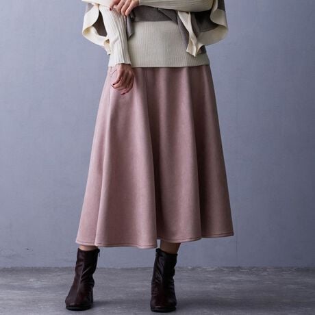 [^ԁF5505-0236]ytFCNXG[htAXJ[gzyFabriczG̗ǂXG[hfށyDesignzV[YlC̃XG[hCNȕ̃tAXJ[gBfUCƃJ[Abvf[gčGoB؂ւƃXeb`ŃANZgt܂BGߊtFCNXEF[hfނ́AtA^ɂ邱Ƃŏi܂ByStylingz{[̂߂̃jbgłƃbNXR[fɁBV[gƍ킹ƃgĥR[fɂȂ܂B^[glbNȂӂǃnCQ[Wjbg{gCɂƈCɃLC߃R[fɂB΂݂FƂȂĂ܂B摜ɂĂmF肢܂B-------------------------FȂnFȂLkF኱򊴁FȂňF-------------------------ytFCNXG[hfށzfނ̐AfjlAFFڂ̉\܂̂ŁAEWFƂ̑gݍ킹ȂǁA戵ɂӉBpfg166cm fډ摜̏i̐F́A Beꏊ̓ȂǂɂFقȂČꍇ܂Bi̐F́AnAbv̉摜QƂB܂Aql̂gPCEX}[gtH̃j^[ȂǂɂFقȂČꍇ܂B\߂̏ゲB