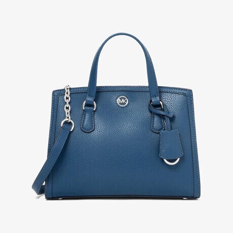 CHANTAL メッセンジャー スモール | マイケル・コース(Michael Kors 