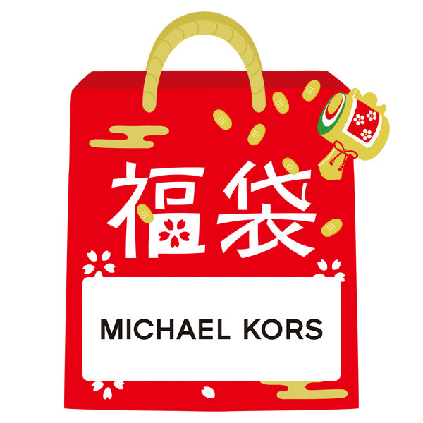 マイケルコース(MICHAEL KORS) の通販 | ファッション通販 マルイ