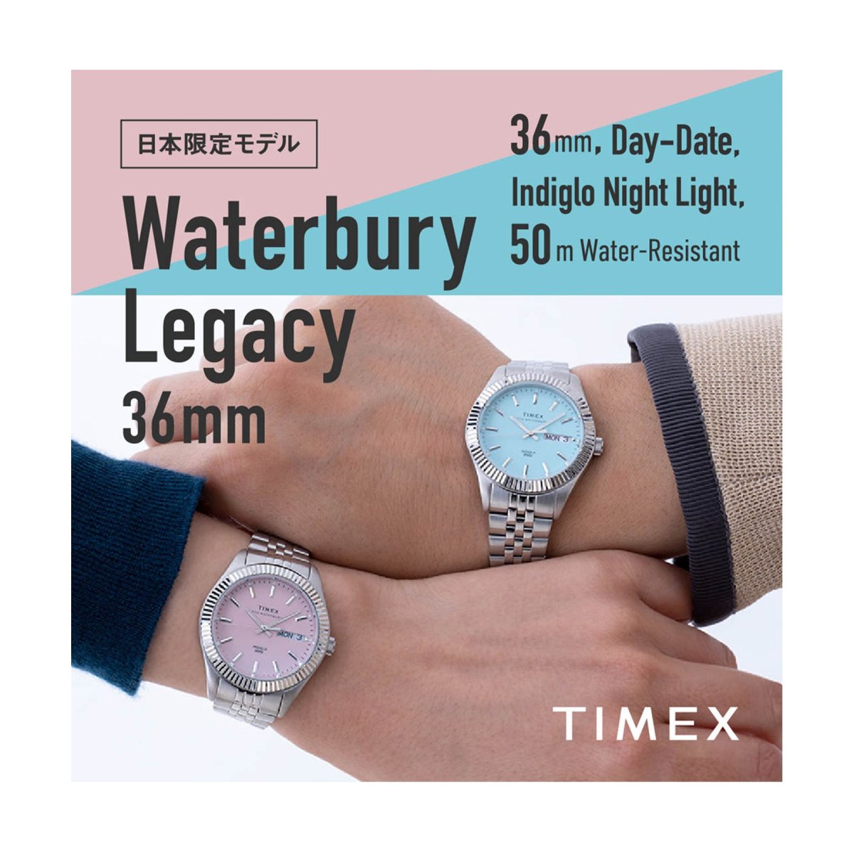 一番人気物 TIMEX WATERBURY LEGACY 日本限定 36mm 新品未使用 腕時計