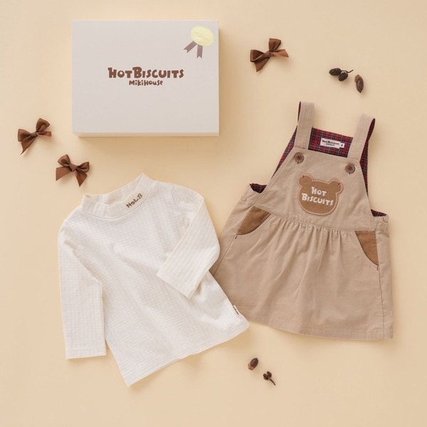 ホットビスケッツMIKIHOUSE Tシャツ 110cm 5点セット ボーダー柄長袖Tシャツ＆ベビースパッツセット【BOX付き