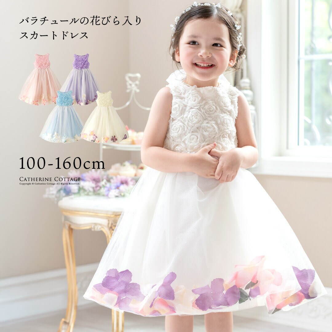 bunon ドット刺繍フリル襟　ブラウス bunon ドット刺繍フリル襟 ブラウス bunon ドット刺繍フリル襟