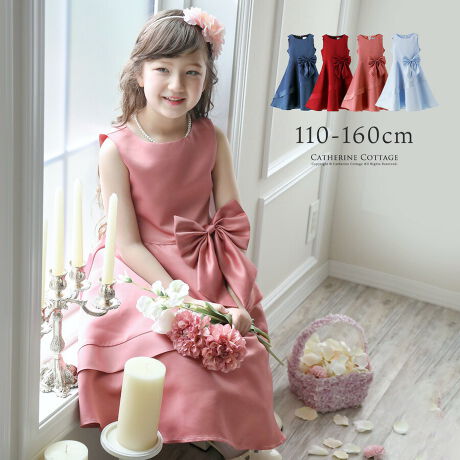 i킢hXX^CIrbO{̔VGbghX┭\ARN[ߑƂĂ߁AVGbg̎qhXItAVGbgiȈۂTehXɁAL[gȃrbO{gbsOB}bgTenAlۂYĂ܂B@lۂA킢炵hXX^CꒅłBDETAIL01FRɓh[vAfGȃtAVGbg`fUC02FꂢȌ`ŃL[gȃCpNgcrbO{I03FOʁA΂߂ɓCX^CbVȈۂւƓ04FobNX^C̓{킢Łyfށz\nF|GXe100nF|GXe80A20yidlzYFLkF萶ň݁FʓFȂ|PbgFȂnFpjGFȂrbO{̓hX{̂ɖDtĂ܂[^:CC0656]yir[zꂢȐF6ɖ̌邽߁ATbƂTeŗł悩łBꂢȐFłIfUCǂۂȂ{lCɓĂ܂B킪邽߁Alɂ܂B**************************150cmאg̖ɁA160[YwBF͉ʂŌʂA͕GB邭炢̒AS̓IɂƂ肪܂A{̌ѕŒ߉\Ȕ͈͂łBiǂA{lCɓĂ܂ByƁzqtH[}ELbYJWAȂǃACe͐YɂāAnFȂi̐FfUCA^O̗LfUCقȂꍇ܂Bs[gwA܂͓i𕡐_w̏ꍇ̓fBe[ɍق邱Ƃ܂BCOYił邽߁AD EdĂ̊Âꍇ܂B܂ɐViL̐̂ɂcĂꍇ܂BZ[ΏۏiȂǔ̔Ԑݒ̏íAԓɁyzĂƂŉiKiʐ^͂ł̐Fɋ߂Â悤HĂ܂Aqlgpp\R̃j^[ݒ╔̏Ɩɂ葽AF̕ωꍇ܂B