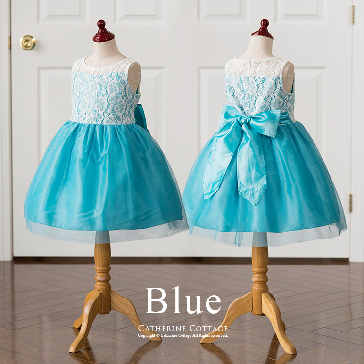 キャサリンコテージ　ドレス　130センチ　ブルー