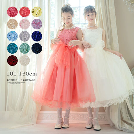 g̃[Xnɂ̓XpR[LPāB`[ґɏd˂XJ[gŃLbYhX̂ӂVGbgy߂܂Bӂӂ`[xg̓Rc炸ŏiɂ킢ׁAhXX^CɂƉ؂YāB\RN[Ap[eB[ȂǑ؂ȈɁAӂƏiɉ؂₮ԈႢ̂ȂꒅIDETAIL01FXJ[gɂ͂炩`[ӂQd˂āB̎q̃vZX̂悤ȉVGbgI02F̂`[xgӂ茋ׂ΁AiŗDȃ[hoB炸ł킢炵obNX^CɎdオ܂Byfށz\nFiC60%E|GXe30%E|E^10%TenF|GXe100%`[nF|GXe100%nF|GXe100%yidlzYFLkFȂň݁Fӂ[^:PC929]yir[zR[sNłB1ڂ̃f̎qĂʐ^ǂ̐FŁAƂĂYłB138cm35kg炢̖150ɂ܂B͂ӂ͂炢A傤ǗǂłBXJ[g{[܂BliȏŖłB********************sAm̔\pɍwBW΂̌^130Z`̖140Iт܂B䂪Ȃ܂Aiȃ~䕗ɂȂǂłBCfReƘeJĂ̂ŁAאgȉؚȎqƃKpKpɂȂ邩B[YJ[͎qۂ؂₩Ŕ\{Ԓ̂y݂łByƁzEAiɂẮAEȃV~EEp[ĉقED̊ÂpɂɌ܂B̏AグBjhX̂ɂāɑ@ׂȐngpĂ܂Bł̂߂܂BɁAXpR[́AN[jO̗n܂ŔĂ܂߁AN[jOɂ͌ďoȂŉBi\̒ʂɂꂢꍇłAnɑꍇ܂Bj̒ʏ̐܂ŁA􂢂̌AEɁÂ܂܊ĂƂꂢɂȂ܂BFlɑ݂Ȃǂ̍ۂɂAN[jOȂ悤d˂ĂӂBqtH[}ELbYJWAȂǃACe͐YɂāAnFȂi̐FfUCA^O̗LfUCقȂꍇ܂Bs[gwA܂͓i𕡐_w̏ꍇ̓fBe[ɍق邱Ƃ܂BCOYił邽߁AD EdĂ̊Âꍇ܂B܂ɐViL̐̂ɂcĂꍇ܂BZ[ΏۏiȂǔ̔Ԑݒ̏íAԓɁyzĂƂŉiKiʐ^͂ł̐Fɋ߂Â悤HĂ܂Aqlgpp\R̃j^[ݒ╔̏Ɩɂ葽AF̕ωꍇ܂B