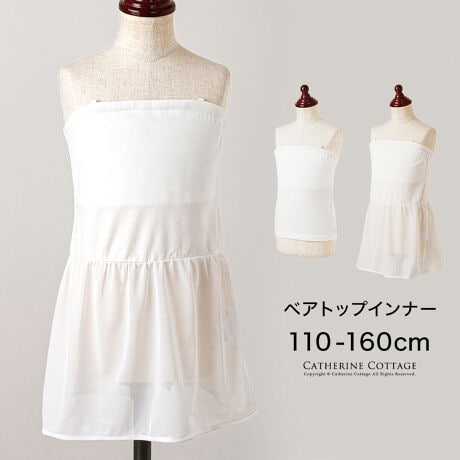 [^:PC931]hXCi[̌ŁILbYEWjAEfB[XxAgbvCi[hXp̃Ci[IV[X[A݌VfUC̃hXAL~\[^Cv̈ߑȂǂȂǁB̃hXX^CCi[̌RĂ܂Ă͂ƎcOBȃCi[̂Ŷ݂AxAgbvCi[I{ɃVvȃxAgbvCi[Lk̂fނŁALbYAWjAAfB[XANłKɎg`łpӂ܂BSnEg₷ւ̂聝point01F炩AȂ߂炩ȔGIɒڐĜȂ̂ŁAGɂ͓ɂ܂BȍfނAʔNAƂSn񑩁B02F₷ALkQIXgb`̂fނŒ₷₷QIۂ肨킢LbYWjAAfB[X܂ŁAĽ^ɑΉ\łB03FRXgbvp[vtD݂œ̌RXgbvȂǂt郊{[vĂ܂BmOWT1nmOWT2nɂ͓Xgbv͕t܂DETAIL- Lk̂fނōꂽVvȃfUCBt@Xi[ȂǂtĂȂ̂ŁAȂq܂łSAKɂ܂B- oXg͓ddĂ̈S݌vB܏ɂȂĂApbh̎O\łBSTCY̓pbhtȂAMELTCY̓pbht- ͕̕L̃SĂ܂BOSoDƂ߂铙̒߂\łByfށz|GXe75A20A|E^5yidlzYFLkF萶ň݁FʓFȂiXJ[gt^Cv̓XJ[g͓jyir[zTCY߂WXgłi130Z`𒅂Ă閺110-120TCYw܂B傫ȂALcLcłȂAsb^łB*****************ɒhX̃Ci[قčw܂Bi150Z`̕𒅂Ă܂Ar[ɑ傫߂Ƃ̂ŁA130-140wB҂łByƁzĽ^̕ɂg悤A߂̃TCYƂȂĂ܂Bאg̕҂߂ɒṕA̃TCY܂BqtH[}ELbYJWAȂǃACe͐YɂāAnFȂi̐FfUCA^O̗LfUCقȂꍇ܂Bs[gwA܂͓i𕡐_w̏ꍇ̓fBe[ɍق邱Ƃ܂BCOYił邽߁AD EdĂ̊Âꍇ܂B܂ɐViL̐̂ɂcĂꍇ܂BZ[ΏۏiȂǔ̔Ԑݒ̏íAԓɁyzĂƂŉiKiʐ^͂ł̐Fɋ߂Â悤HĂ܂Aqlgpp\R̃j^[ݒ╔̏Ɩɂ葽AF̕ωꍇ܂B