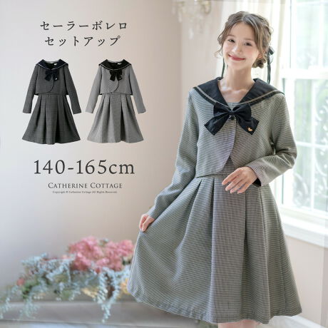 `FbNŃAbvf[gIZ[[݃{̃ZbgAbvlC̃Z[[݃{ATuAȂ̐^Ȉۂ͂̂܂܂Ƀ`FbNŐVۂ̑X^CւƃVtgB^bNꂢɂ񂾃m[X[us[X̓VGbg̔BuEXCAJ[fBKHDAƂo甭\ȂǃtH[}ɁAZj[񒅂܂킹DGACełByfށz[NVY][NVYJ]WPbgF\n |GXe80% [17% |E^3%܁AnF|GXe100s[XF\n |GXe80% [17% |E^3%An |GXe100[GRY][GRYJ]WPbgF|GXe100s[XF|GXe100yidlzYFLkFȂň݁Fʃ|PbgFȂnF[^:PC940]yir[z144Z`.35L̕ʑ̌^150wBK`Ńsb^BTCYŔ΂悩ȁcƎvB*******************אgŕi130`140𒅂Ă܂ATCY\⃌r[Ql150ɂ܂BXJ[gӂ肵fUCȂ̂ŁA傫܂A{̑̒͂傤ǗǂłByƁzi܂ɒlD̂悤ȃV[\Ăꍇ܂A͒lDł͂ȂA[J[iԃV[ƂȂ܂B̔iƂ͊֌W܂BqtH[}ELbYJWAȂǃACe͐YɂāAnFȂi̐FfUCA^O̗LfUCقȂꍇ܂Bs[gwA܂͓i𕡐_w̏ꍇ̓fBe[ɍق邱Ƃ܂BCOYił邽߁AD EdĂ̊Âꍇ܂B܂ɐViL̐̂ɂcĂꍇ܂BZ[ΏۏiȂǔ̔Ԑݒ̏íAԓɁyzĂƂŉiK܂Biʐ^͂ł̐Fɋ߂Â悤HĂ܂Aqlgpp\R̃j^[ݒ╔̏Ɩɂ葽AF̕ωꍇ܂B