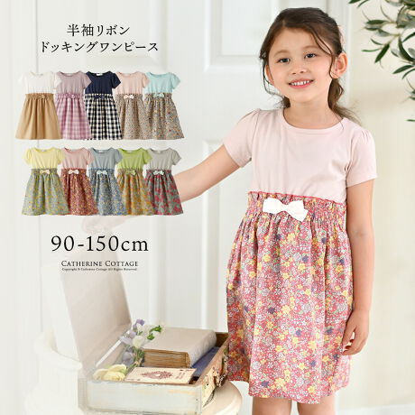 邾I K[[R[fIĕhbLOs[XSn̂悢LkQ̔Jbg\[gbvXɁAnA`FbNA܂͏ԕ̃XJ[ghbLOIptX[uɃEGXg{AꖇTbƒ邾ŊK[[ȃX^COśAĂɏd󂷂邱ƊԈႢȂBi`ȕ̖͂nA`FbNAK[[x}bNXȏԕAXJ[gn̈ႢŃC[Wς邩AFႢŊy݂IDETAIL01FSnyXgbvX̓VvłȂptX[vŃK[[ɍv02FEGXgS̐؂ւ̓tdĂŁAK[[xɉđʂQI03Fnƃ`FbÑXJ[g^Cv́Â悤ȃi`ȕ04F炩ԕnȂ珗̎q炵_Iyfށzg95A|E^5XJ[g`FbNF70%A|GXe30%ԕF100%nF100%yidlzYFLkFgbvX͂萶ň݁FgbvX{gXɉĂ̒pɓKقǂ悢萶nFȂ|PbgFɂ藠nFȂ[^:QS051]yir[zMK`FbNILbUjAŃLTRe[W̃V[ɏoAIłMK`FbÑhXāI̎̃hXƂ͈قȂ܂AMK`FbÑs[XopɍwĂ܂܂Bΐg120Z`140A105Z`120IŁAG傢炢̏ŁAN܂ŒꂻłBlCr[Ĕ̂ꂽ炻wł--------------------͉I_炩āA₷łIėBN̉Ċ􂵂BFႢŗ~Ȃ܂107cmʑ̌^5ΎA120cmł傫߂ƂƂł傤BĂƊByƁzqtH[}ELbYJWAȂǃACe͐YɂāAnFȂi̐FfUCA^O̗LfUCقȂꍇ܂Bs[gwA܂͓i𕡐_w̏ꍇ̓fBe[ɍق邱Ƃ܂BCOYił邽߁AD EdĂ̊Âꍇ܂B܂ɐViL̐̂ɂcĂꍇ܂BZ[ΏۏiȂǔ̔Ԑݒ̏íAԓɁyzĂƂŉiKiʐ^͂ł̐Fɋ߂Â悤HĂ܂Aqlgpp\R̃j^[ݒ╔̏Ɩɂ葽AF̕ωꍇ܂B