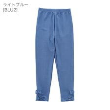 キャサリンコテージ(Catherine Cottage)のデニムライクリボンレギンス