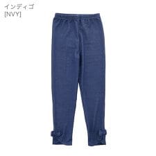 キャサリンコテージ(Catherine Cottage)のデニムライクリボンレギンス