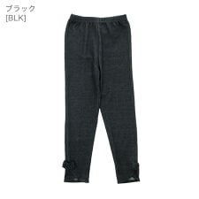 キャサリンコテージ(Catherine Cottage)のデニムライクリボンレギンス