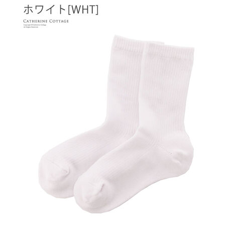 {v[\bNX2ZbgCatherine Cottage2΂ɈSIƉK{v[\bNXʉʊwɁA܂͎qX[cƍ킹ătH[}V[̑ɁASĩv[ȓ{\bNXłBȂłȂ悤ɌāA͉KɗHvςIǂȂƂڂƁAĉKȗSn񑩂܂BʉʊwtH[}V[ɎgZAzCgA2Fł̂pӁI􂢑ւɕ֗2Zbgł͂܂ByfށzRbgEANEiCE|E^yYz{yLkzyň݁zʁyz [^:T026]