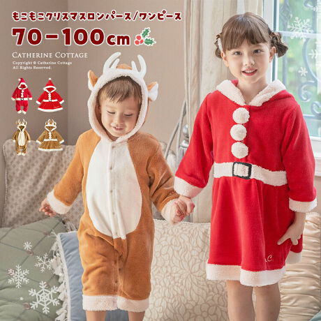 ēז ݌Ɍӂ̃{A~t[Xfނ炵ALTIWĩxr[pNX}XRX`[łBfUC͒Ԃ̃T^ƃgiJC2ށBj̎q̎qy߂悤ɁAꂼꃍp[X^Cvƃs[X^Cvpӂ܂Bn͐Lk̂t[XfނŁA₷AGӂ聝킢łȂSnɂ܂BȂAn͂Ă܂̂ŁAOŒpꍇ͖h΍ɃAE^[Ci[ƂˁBNX}Xp[eB[CxgɂЂǂyfށz|GXe100yidlzYFLkF萶ň݁FߓFȂ|PbgF藠nFȂ[^:TK4060]yir[zNX}Xpɍw܂B100cm̏̎q120ɂ܂A傫邱ƂȂʂɒȂ銴łBƂĂ킢ߑ̂ŃTCYWJƂꂵłB----------------Ă悩Iyy̐Ԃ̔ԂꂻȂm͔ĒTĂ܂߂ŏoĂĊ҂Ȃōw吳Iӂӂ̉Ő^~łCi[ƃ^CcΏ㒅͂Ȃ炢łB1΂S74Z`ŏ͕G炢Bł͐܂܂Ȃ̂ňa͂ȂłBNꂻIyƁzqtH[}ELbYJWAȂǃACe͐YɂāAnFȂi̐FfUCA^O̗LfUCقȂꍇ܂Bs[gwA܂͓i𕡐_w̏ꍇ̓fBe[ɍق邱Ƃ܂BCOYił邽߁AD EdĂ̊Âꍇ܂B܂ɐViL̐̂ɂcĂꍇ܂BZ[ΏۏiȂǔ̔Ԑݒ̏íAԓɁyzĂƂŉiKiʐ^͂ł̐Fɋ߂Â悤HĂ܂Aqlgpp\R̃j^[ݒ╔̏Ɩɂ葽AF̕ωꍇ܂B