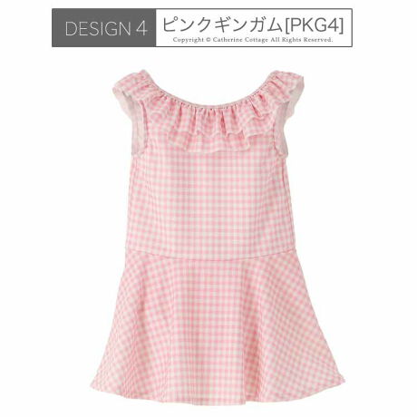 水着 ワンピース キャサリンコテージ Catherine Cottage Tm4006 ファッション通販 マルイウェブチャネル