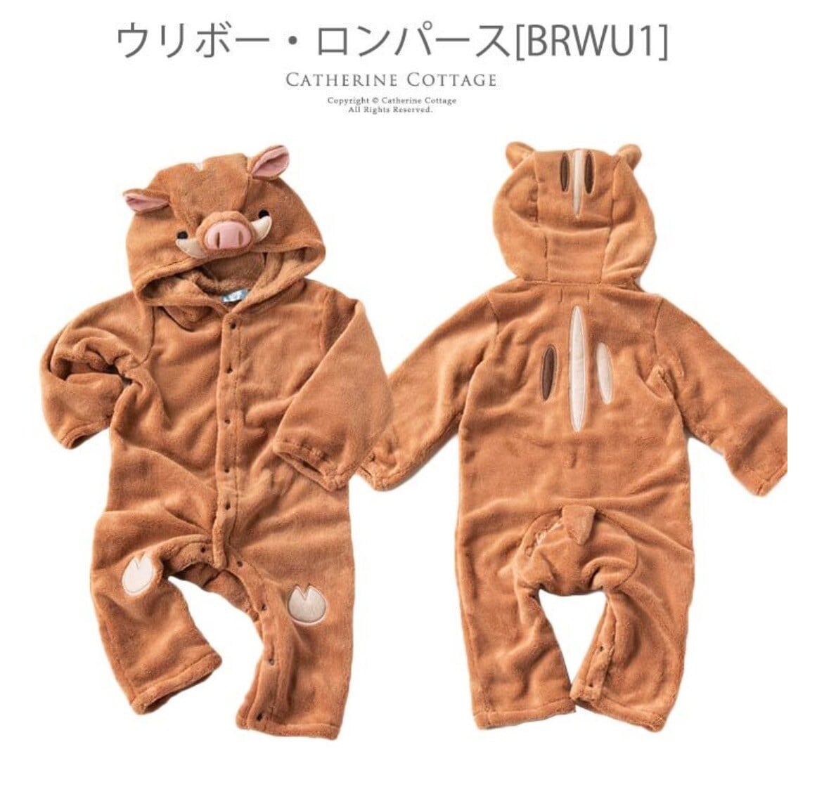 [}C]xr[݃p[X/s[X/LTRe[WiCatherine Cottagej E{[Ep[X[BRWU1]