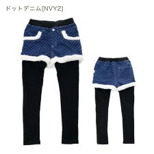 レギンス付きショートパンツ