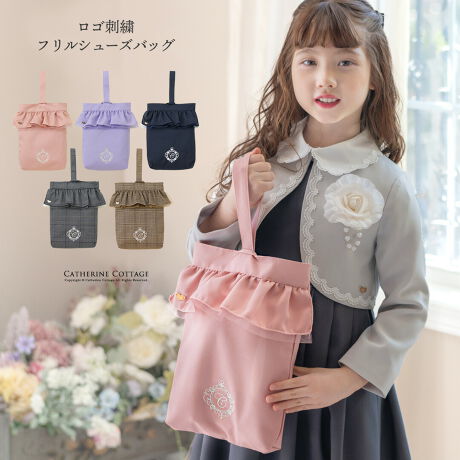 [^:PC021G]Ȃ邩킢炵Il킢tV[YobOLbY̎q̒ʉʊwR[fɊiグĂtV[YobOIK[[ȃjAXt́A炩`[d˂̍񂾃fUCBvZXYLTShJL[gȃV[YobOɐ[hvX܂BlCr[Ȃ炨󌱂ʏmȂǃtH[}ɂĂāȂpXeJ[`FbNȂ畁igɂ҂Il킢fUCA WjÂo}}g܂B낢fUC̃bXobO(iԍFPC020G)낦΁AiAiwAVn܂XN[CtyȂ肻IDETAILF01FK[[t̓`[d˂؂₩I02FS[h̃n[g``[A|CgANZgB03FɃn[gɃofUCvZXYLTShJIyfށz[PNK2][LIL2][NVY2]F|GXe100[GRY2]F|GXe80ArXR[X17A|E^3[BRW2]F|GXe90ArXR[X8A|E^2yidlzYFnFyƁz̏íA2025N1ɃfUCEdlύX܂BȑÕr[͎dlύXȌiɑ΂̂ƂȂ܂̂łBobOɕt̃^OɂāA㉺΂ɖDtĂꍇ܂Aʏ폤iƂĔ̔Ă܂B܂BqtH[}ELbYJWAȂǃACe͐YɂāAnFȂi̐FfUCA^O̗LfUCقȂꍇ܂Bs[gwA܂͓i𕡐_w̏ꍇ̓fBe[ɍق邱Ƃ܂BCOYił邽߁AD EdĂ̊Âꍇ܂B܂ɐViL̐̂ɂcĂꍇ܂BZ[ΏۏiȂǔ̔Ԑݒ̏íAԓɁyzĂƂŉiK܂Biʐ^͂ł̐Fɋ߂Â悤HĂ܂Aqlgpp\R̃j^[ݒ╔̏Ɩɂ葽AF̕ωꍇ܂B