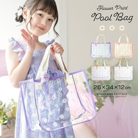 [^:YJBG1]L[gȃvgɏΊJIĂ炵͂v[obONAobO̓AĂ炵₩IIWĩt[vgŁAwZwN̎qłɎĂFɃfUCBv[obOƂĂł͂ȂArj[obOƂĉĂ̂oɂ劈IɁAƁu킢vył炤߂ɁAԂ̃wANbvt܂Brj[obÕ|CgANZgƂāA܂̓wAANZT[ƂāARɂyŁIDETAIL01FԂ̒Sɂ̓āBĂ̓ɃLƋP`[|Cg02FɃv[^IAS[OȂǃv[ɕKvȃACeׂĂ[ł傫03F|CgANZgɁAԂ̃wANbvtIyTCYzcF26cmF34cm}`F12cm̍F16cmyfށz{́FPVC蕔FiCyidlzYFLkF萶ň݁FʓF₠yir[z킢ł傫͂悭v[obN菬łActɍs3΂̏̎qɂ̓sb^B}[Kbgiȕ͋CoĂ܂B**********************ѕۈ牀Ŏgp閺̃v[obOɍw܂BԂ̐^񒆂LLĂĉłBoX^Iꏏɓ܂IyƁzi܂ɁAlD̂悤ȃV[\Ăꍇ܂A͒lDł͂ȂA[J[iԃV[ƂȂ܂B̔iƂ͊֌W܂̂ŁA܂BqtH[}ELbYJWAȂǃACe͐YɂāAnFȂi̐FfUCA^O̗LfUCقȂꍇ܂Bs[gwA܂͓i𕡐_w̏ꍇ̓fBe[ɍق邱Ƃ܂BCOYił邽߁AD EdĂ̊Âꍇ܂B܂ɐViL̐̂ɂcĂꍇ܂BZ[ΏۏiȂǔ̔Ԑݒ̏íAԓɁyzĂƂŉiKiʐ^͂ł̐Fɋ߂Â悤HĂ܂Aqlgpp\R̃j^[ݒ╔̏Ɩɂ葽AF̕ωꍇ܂B