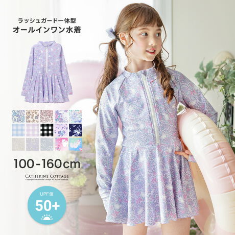 [^:ZS011]킢AANeBuɁIt@bVƗ֐̗IẑƂŌCς߂ȂIUV΍킢~ꂿႤAI[C߁IUVJbg@\bVK[hƃs[X^ЂƂɂȂĂ邩Ar[`v[ւ̂oꖇOKB݃J[̏ԕɁAMK`FbNBgĥFŃCibvIDETAILF01FbVK[hƃs[XЂƂɂȂAI[CfUCI02F񌳂ɂ̓t@Xi[tĈSI03Fewz[tŁA̍b܂łJo[Iʂ͈S̓d\B140cmȏɂ͎O\ȃpbhtIyfށz\nF|GXe84%A|E^16nF|GXe100yidlzYFs[X^140cmȏ̃TCY͎O\ȃpbhtByir[zTn܂ct̃v[pɎŒ镨ƂčwBx[W̉ԕ𖺂Iт܂BłB-------------------------x[WwBƂĂĎqł܂BbVK[h͎̍bB邵AXJ[gƃpcqĂĒ̂ȒPB̃pbgĂ̂LłBJr⍻ŉȂ悤؂ɂƎv܂Byԕiɂāz̏íAڔɂƂi̓AsǕiȊO̕ԕi͂f肵Ă܂B܂ATCY邱Ƃł܂ByƁzqtH[}ELbYJWAȂǃACe͐YɂāAnFȂi̐FfUCA^O̗LfUCقȂꍇ܂Bs[gwA܂͓i𕡐_w̏ꍇ̓fBe[ɍق邱Ƃ܂BCOYił邽߁AD EdĂ̊Âꍇ܂B܂ɐViL̐̂ɂcĂꍇ܂BZ[ΏۏiȂǔ̔Ԑݒ̏íAԓɁyzĂƂŉiKiʐ^͂ł̐Fɋ߂Â悤HĂ܂Aqlgpp\R̃j^[ݒ╔̏Ɩɂ葽AF̕ωꍇ܂B