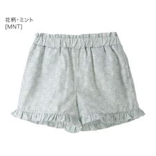 水陸両用 フリルショートパンツ